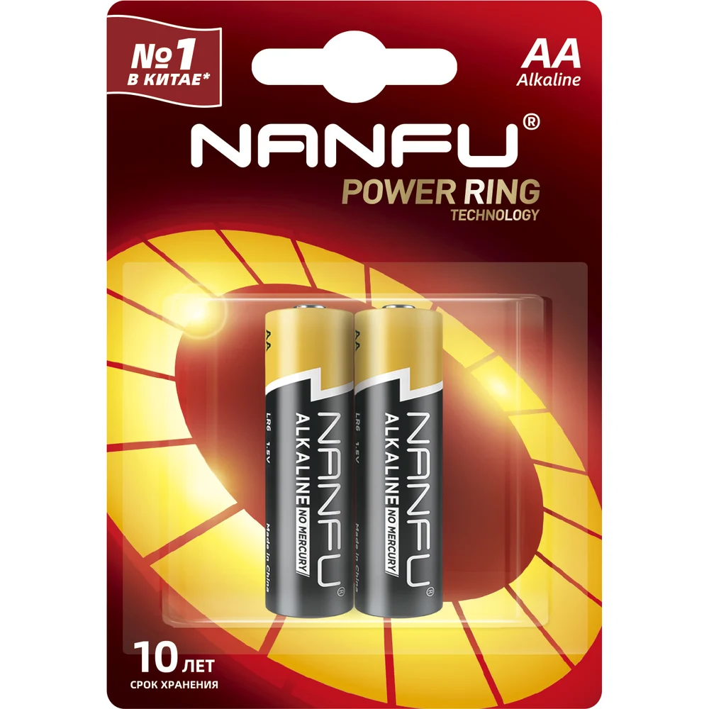 Батарейка NANFU LR6 2B