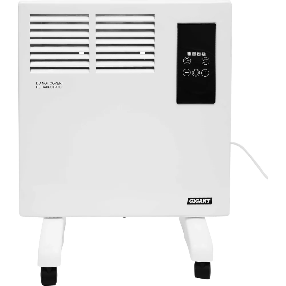 ECY 1000 ET