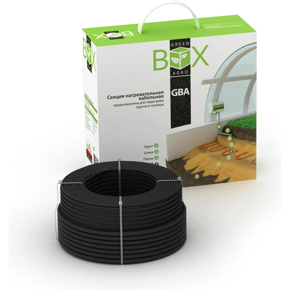 Система подогрева грунта GREEN BOX AGRO 14GBA-1150 001864