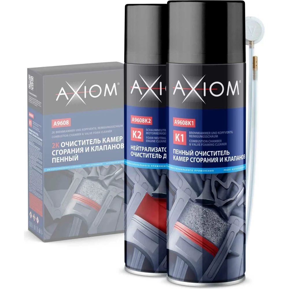 Очиститель камер сгорания и клапанов AXIOM A9608