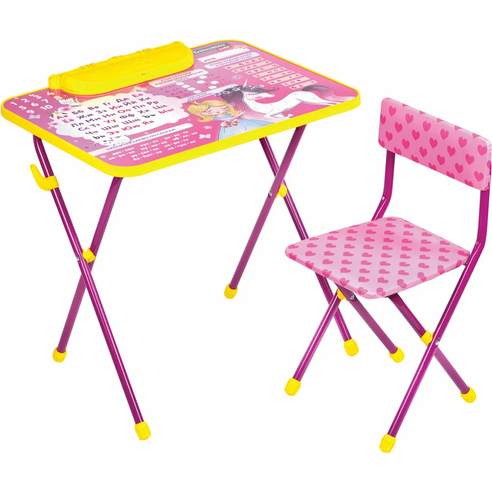 Комплект детской мебели BRAUBERG NIKA KIDS ПРИНЦЕССА 532635