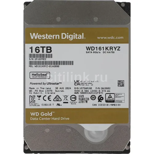 Жесткий диск WD Gold WD161KRYZ, 16ТБ, HDD, SATA III, 3.5"