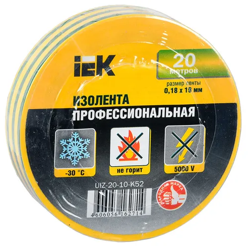 Изолента IEK ширина 19мм, 20м, желтый/зеленый [uiz-20-10-k52] 10 шт./кор.