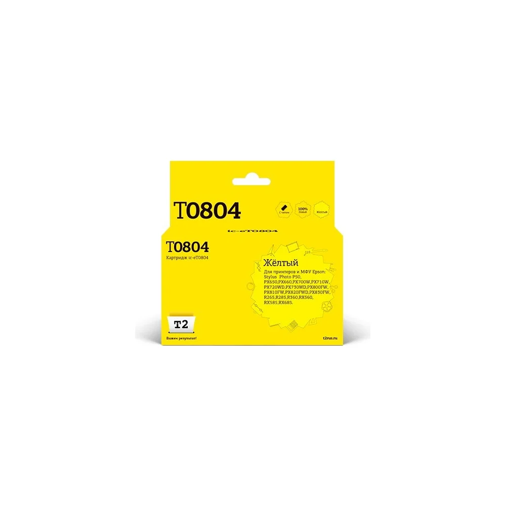 Картридж для Epson Stylus Photo P50 PX660 PX720WD PX820FWD T2 IC-ET0804