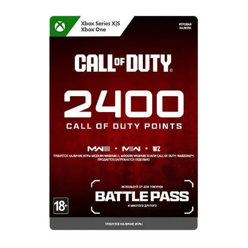 Пополнение игровой валюты Microsoft Call of Duty: 2400 Points, регион: Весь мир (кроме России)
