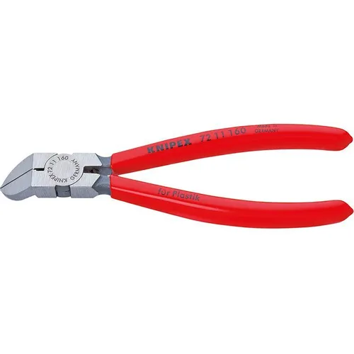 Бокорезы KNIPEX KN-7211160, 160мм