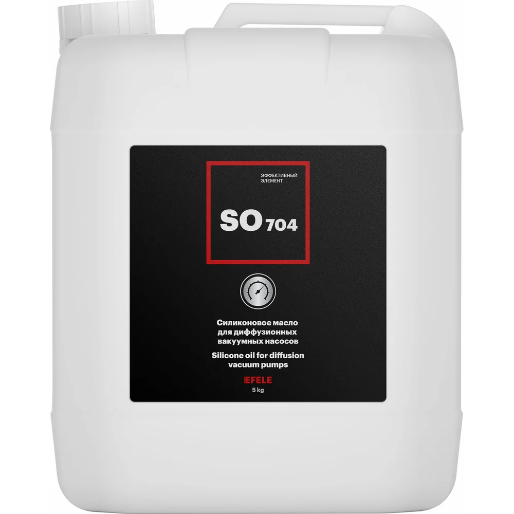 Вакуумная жидкость EFELE SO-704 0091709