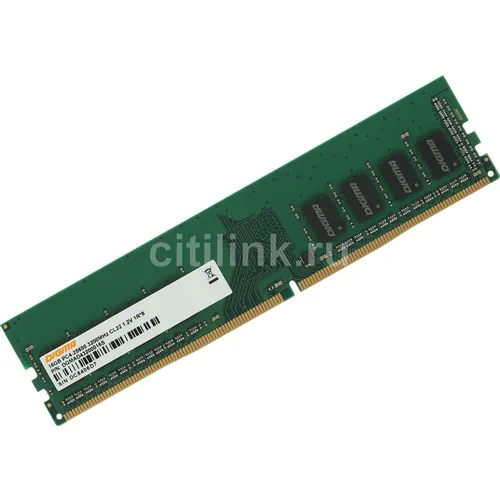 Оперативная память Digma DGMAD43200016S DDR4 - 1x 16ГБ 3200МГц, DIMM, Ret