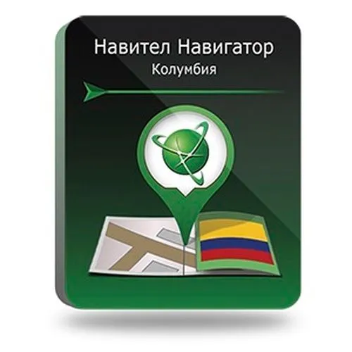 Ключ активации Navitel Навигатор.(Колумбия)