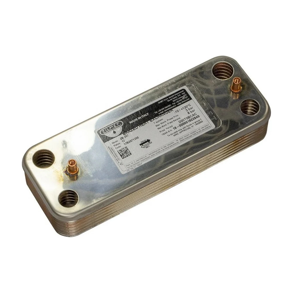 Паяный теплообменник Zilmet ZB207 - 20 P 17B2072000
