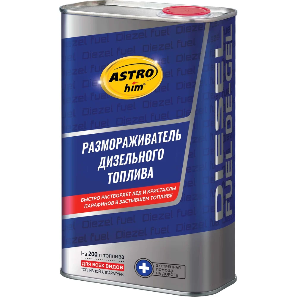 Размораживатель дизельного топлива Astrohim Ас-193 AC193