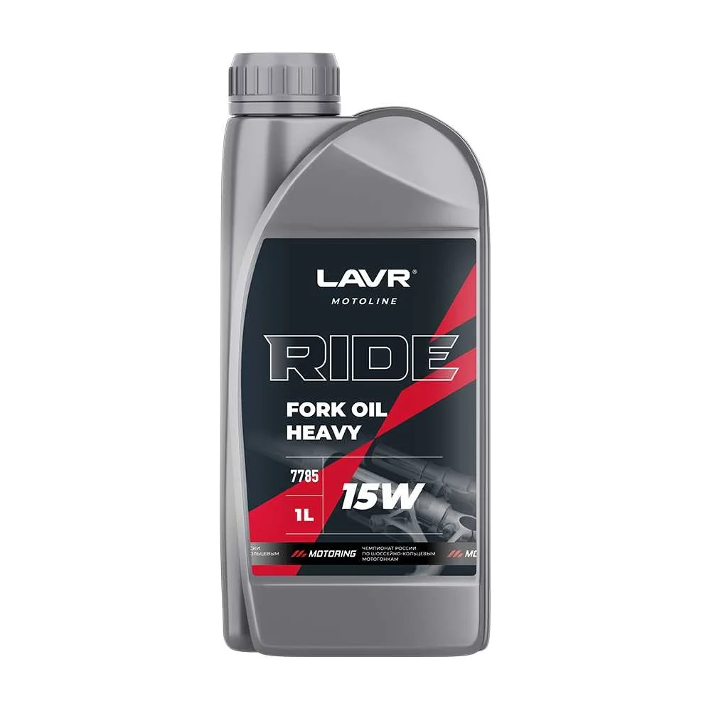Вилочное масло LAVR RIDE Fork oil 15W MOTO Ln7785