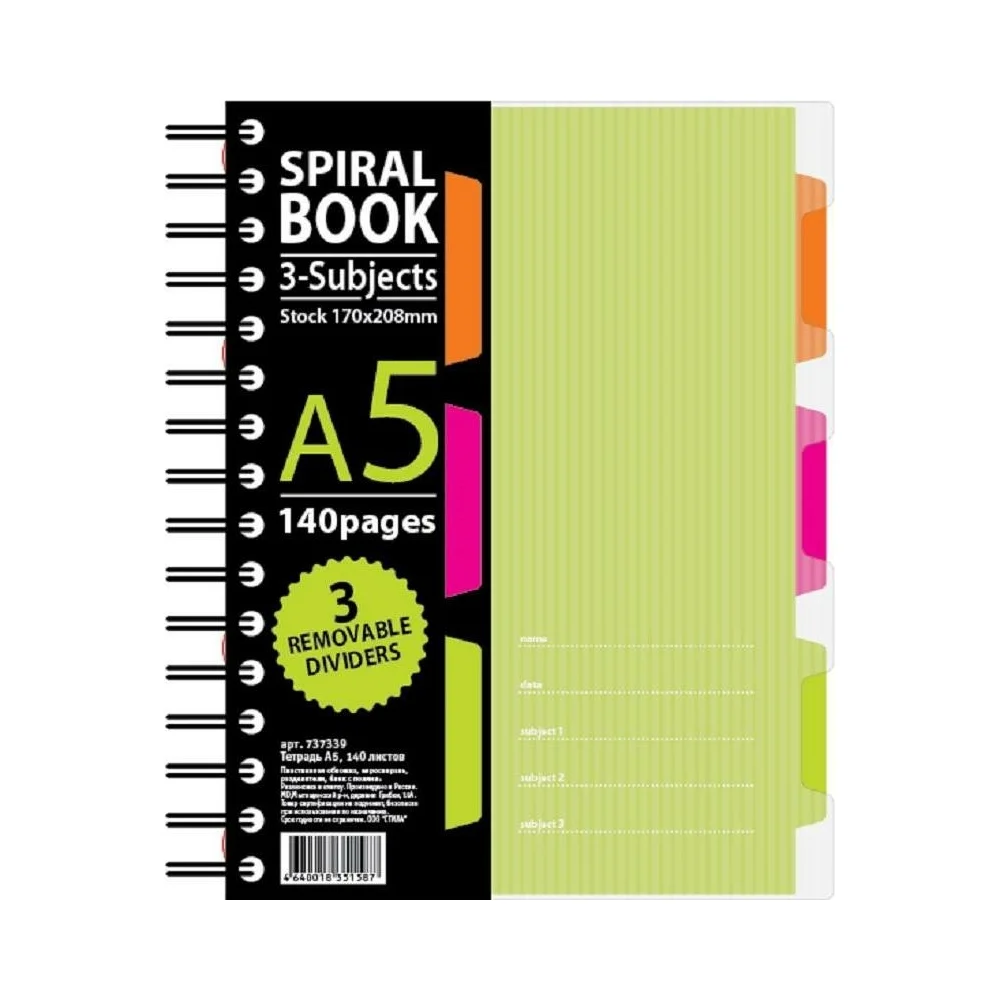 Бизнес-тетрадь Attache Selection SPIRAL BOOK 84108 737339