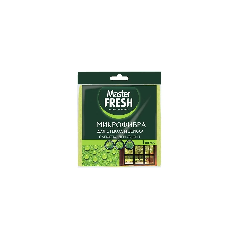 Салфетка для стекол Master Fresh 218344