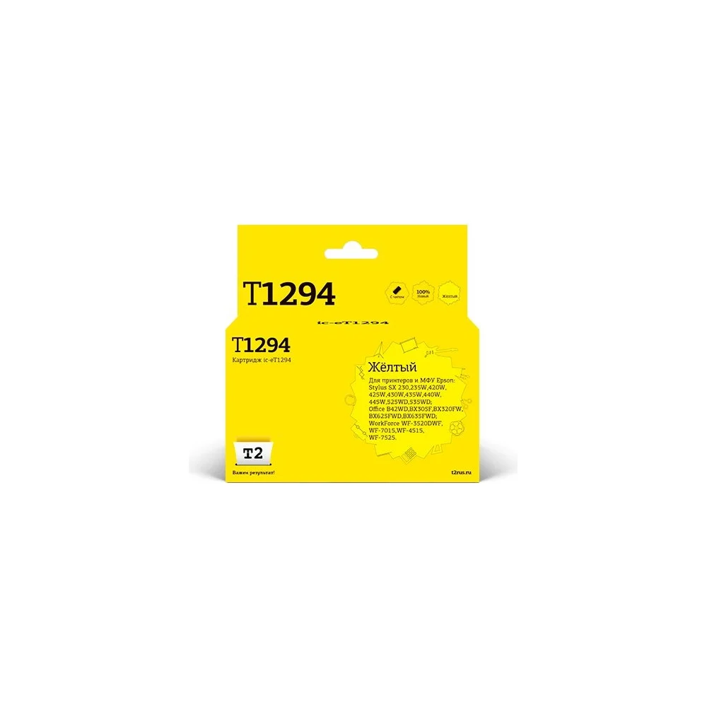 Картридж для Epson Stylus SX420W SX525WD Office B42WD BX305F WF7015 T2 IC-ET1294