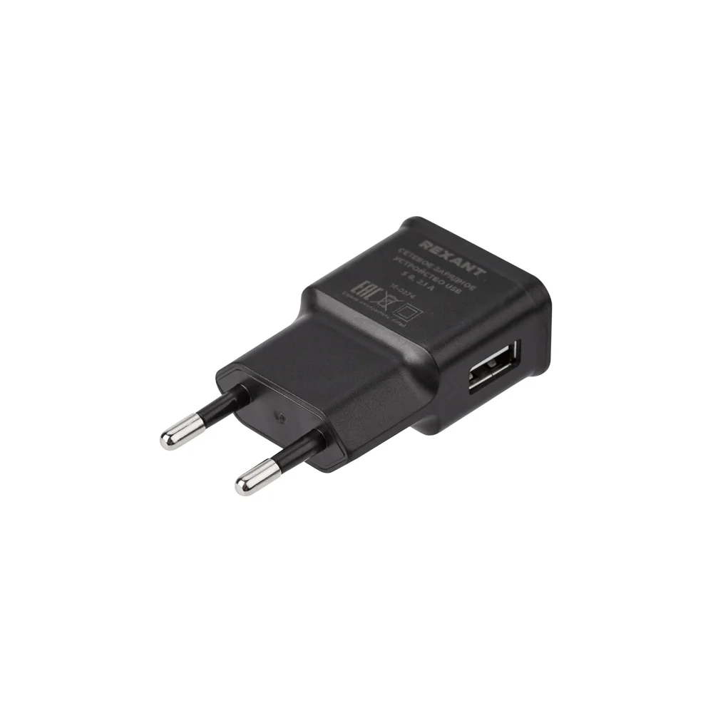 Сетевое зарядное устройство REXANT 16-0274