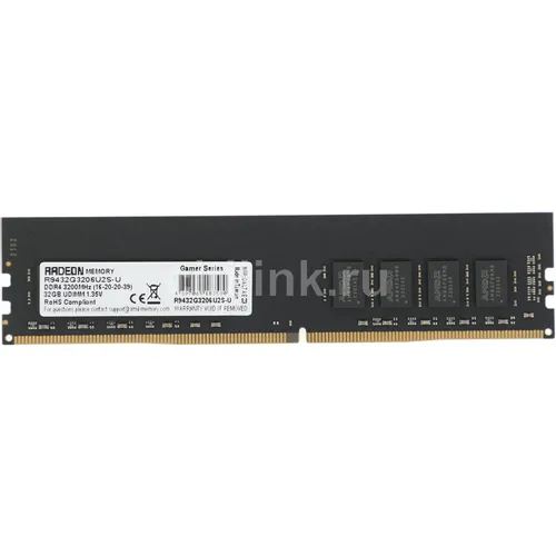 Оперативная память AMD R9 R9432G3206U2S-U DDR4 - 1x 32ГБ 3200МГц, DIMM, Ret