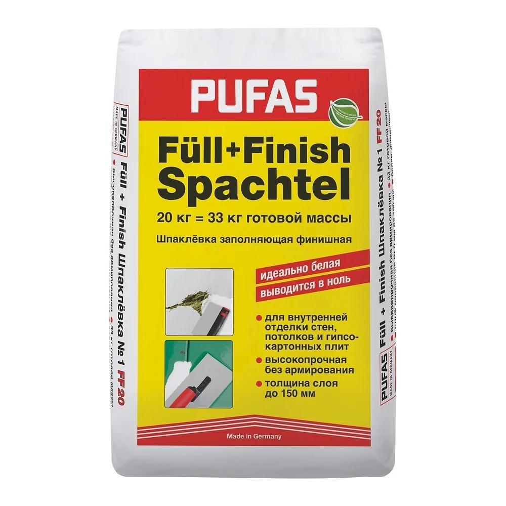 Заполняющая финишная шпаклевка Pufas FüII + Finish М 003007092