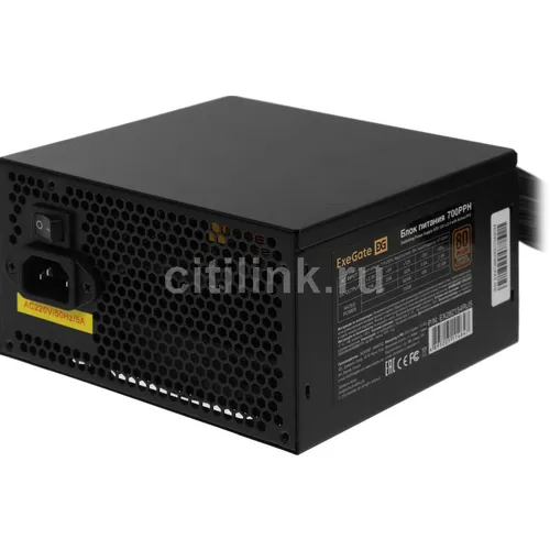 Блок питания EXEGATE 700PPH, 700Вт, 80 PLUS BRONZE, 120мм, черный [ex282154rus-oem]