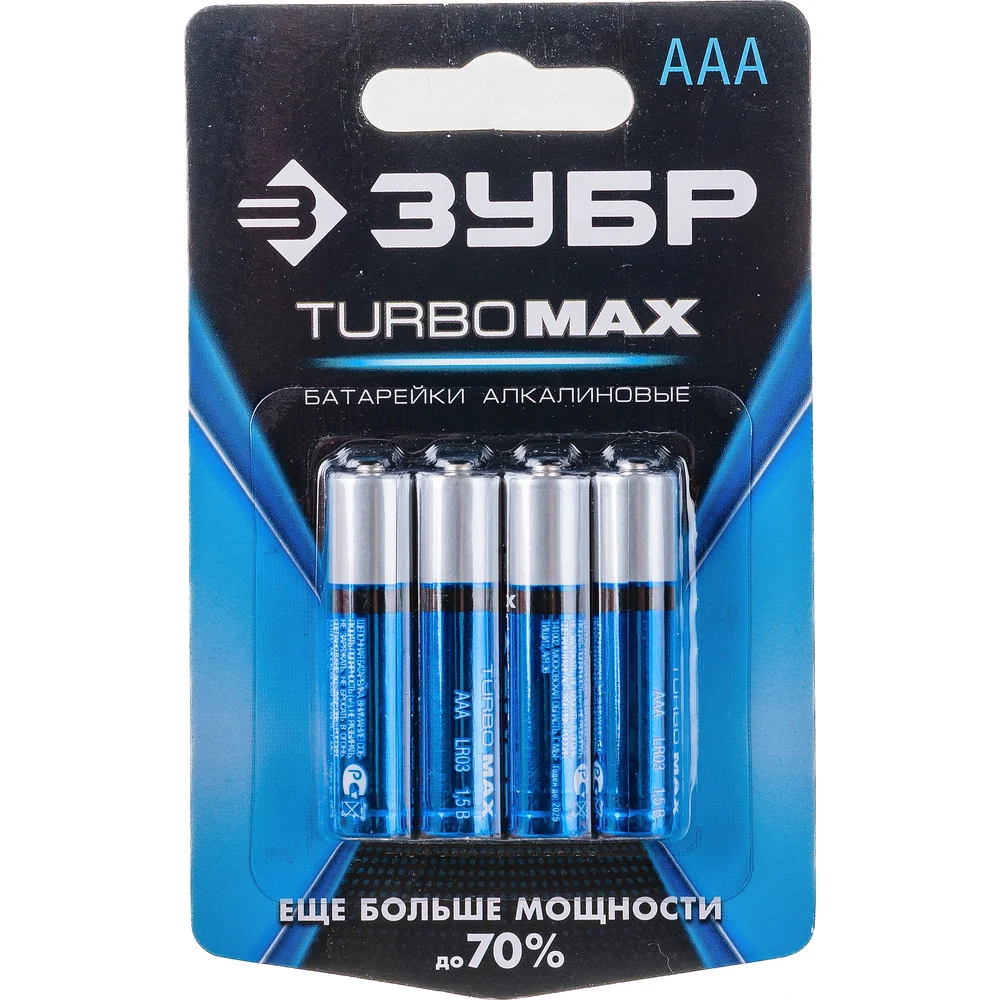 Щелочная батарейка ЗУБР Turbo-MAX 59203-4C_z01