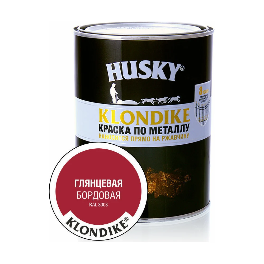 Краска по металлу HUSKY Klondike 26160