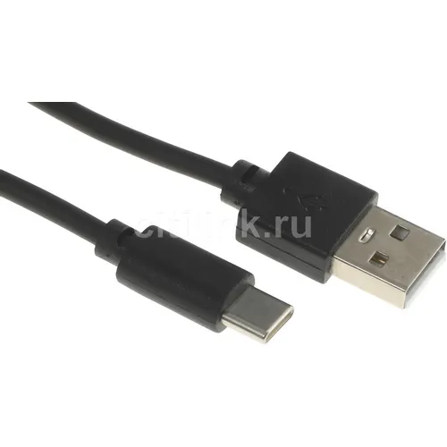 Кабель USB Type-C (m) - USB (m), 2м, 2.4A, черный