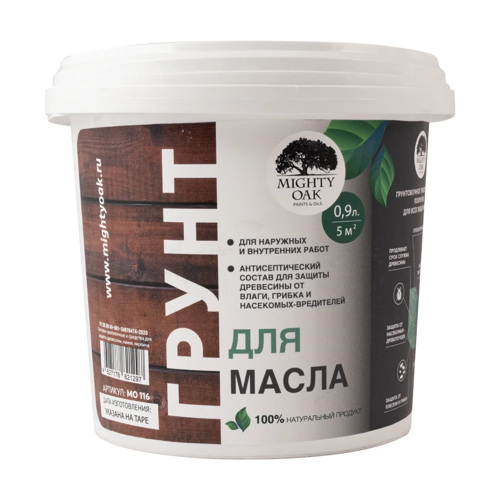 Грунт для масла MIGHTY OAK MO116