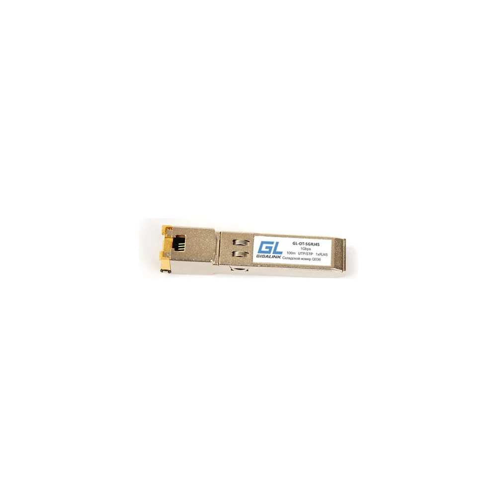 Модуль SFP Gigalink GL-OT-SGRJ451G