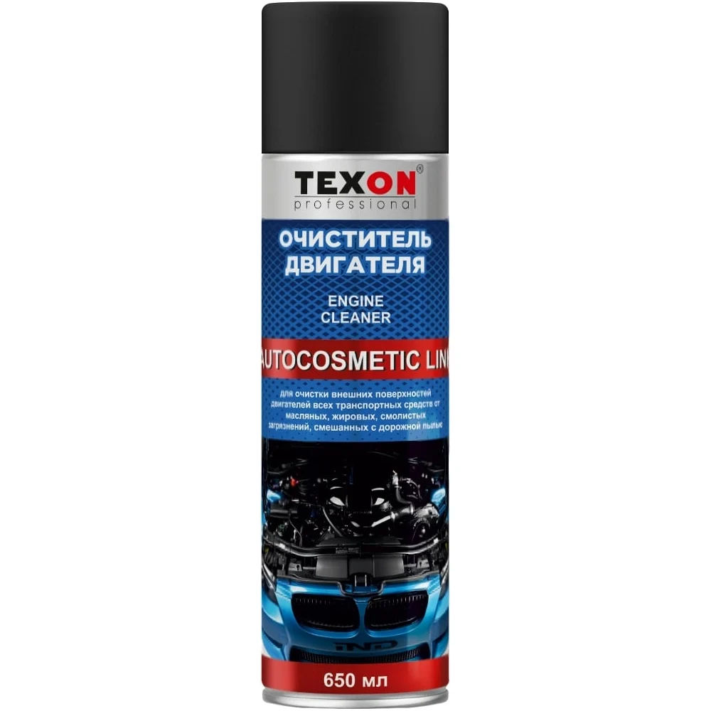 Очиститель двигателя TEXON Proffesional 1111125