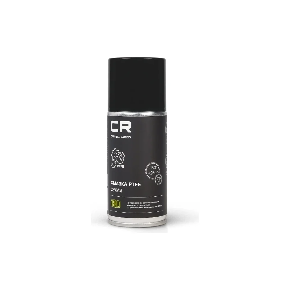 Сухая смазка CARVILLE RACING G7400253