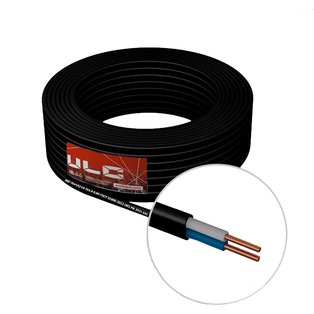 Кабель ULC ULС0051