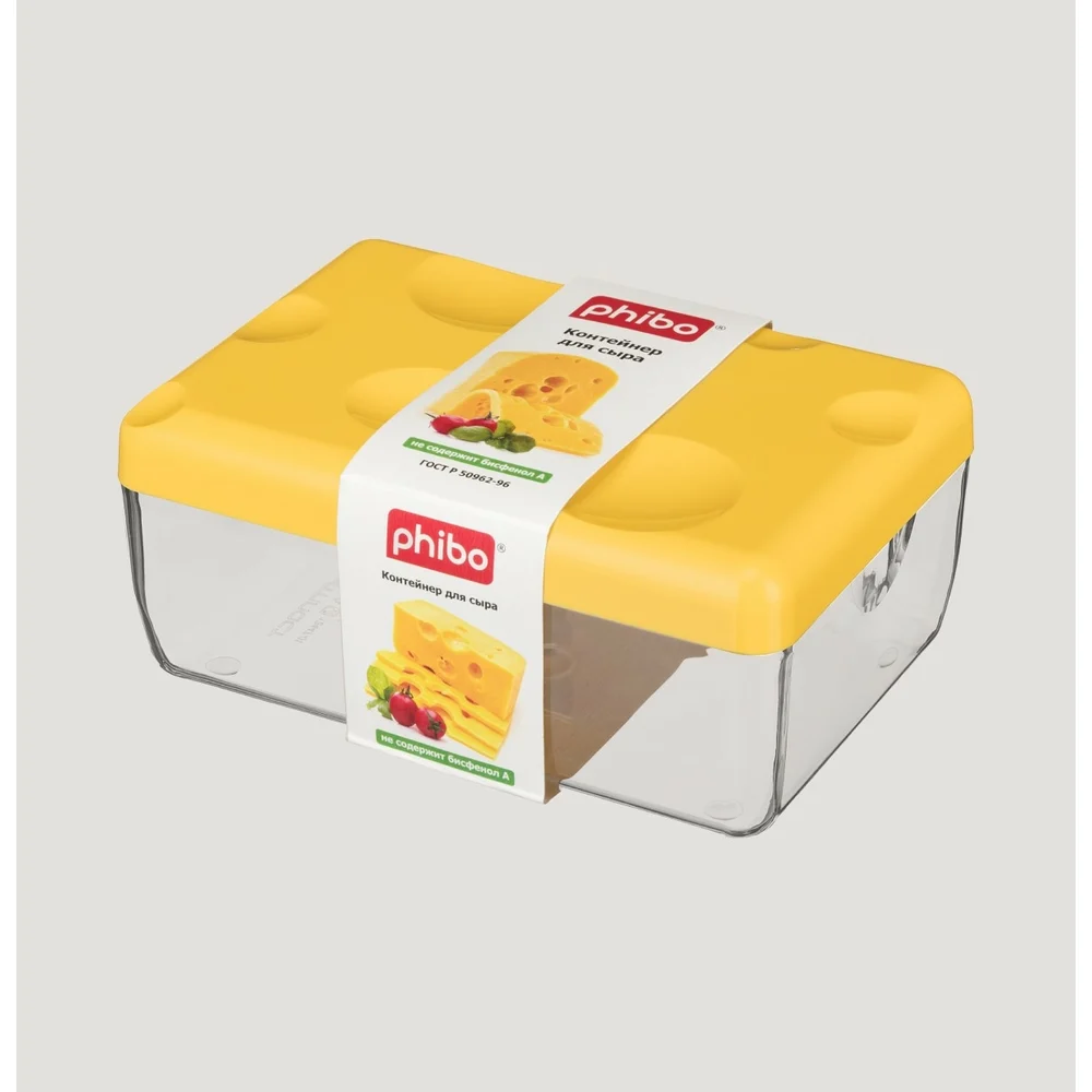 Контейнер для сыра Phibo 431244706