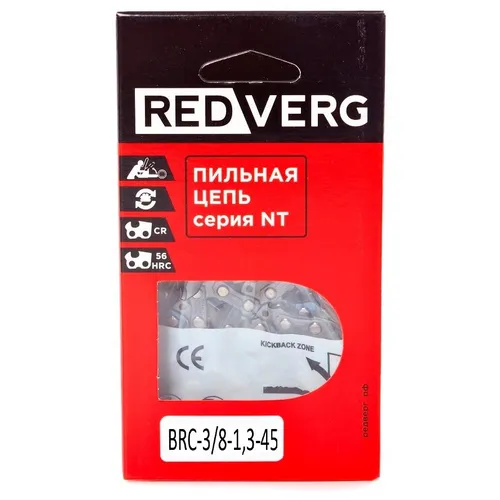 Цепь для цепных пил REDVERG 6662668, 45 [brc-3/8-1,3-45]