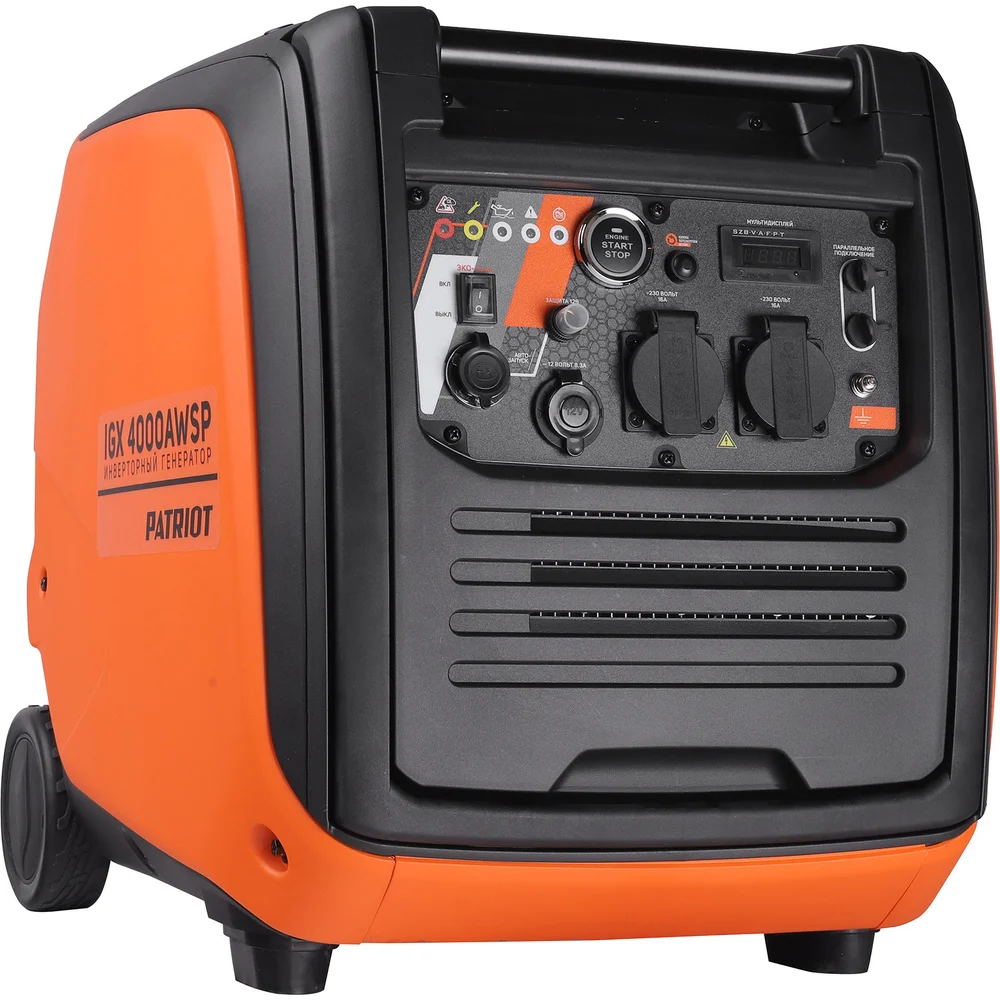 Инверторный генератор Patriot iGX 4000AWSP 471102341