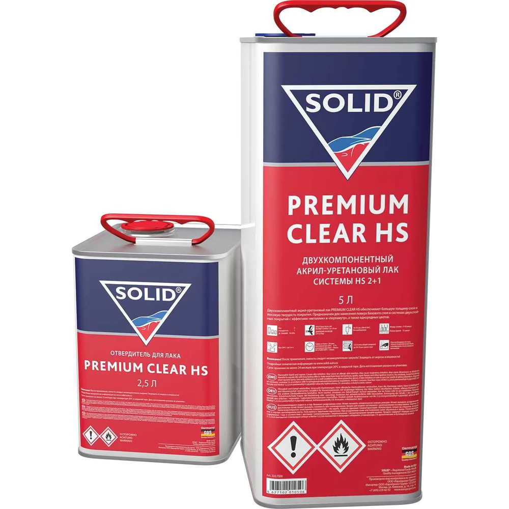 Лак системы hs SOLID PREMIUM CLEAR HS JET 322.7500.J
