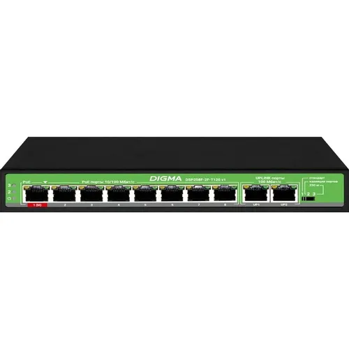 Коммутатор Digma DSP208F-2F-T120, неуправляемый [dsp208f-2f-t120 v1]