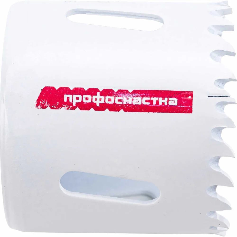 Коронка биметаллическая Профоснастка №035 80101035