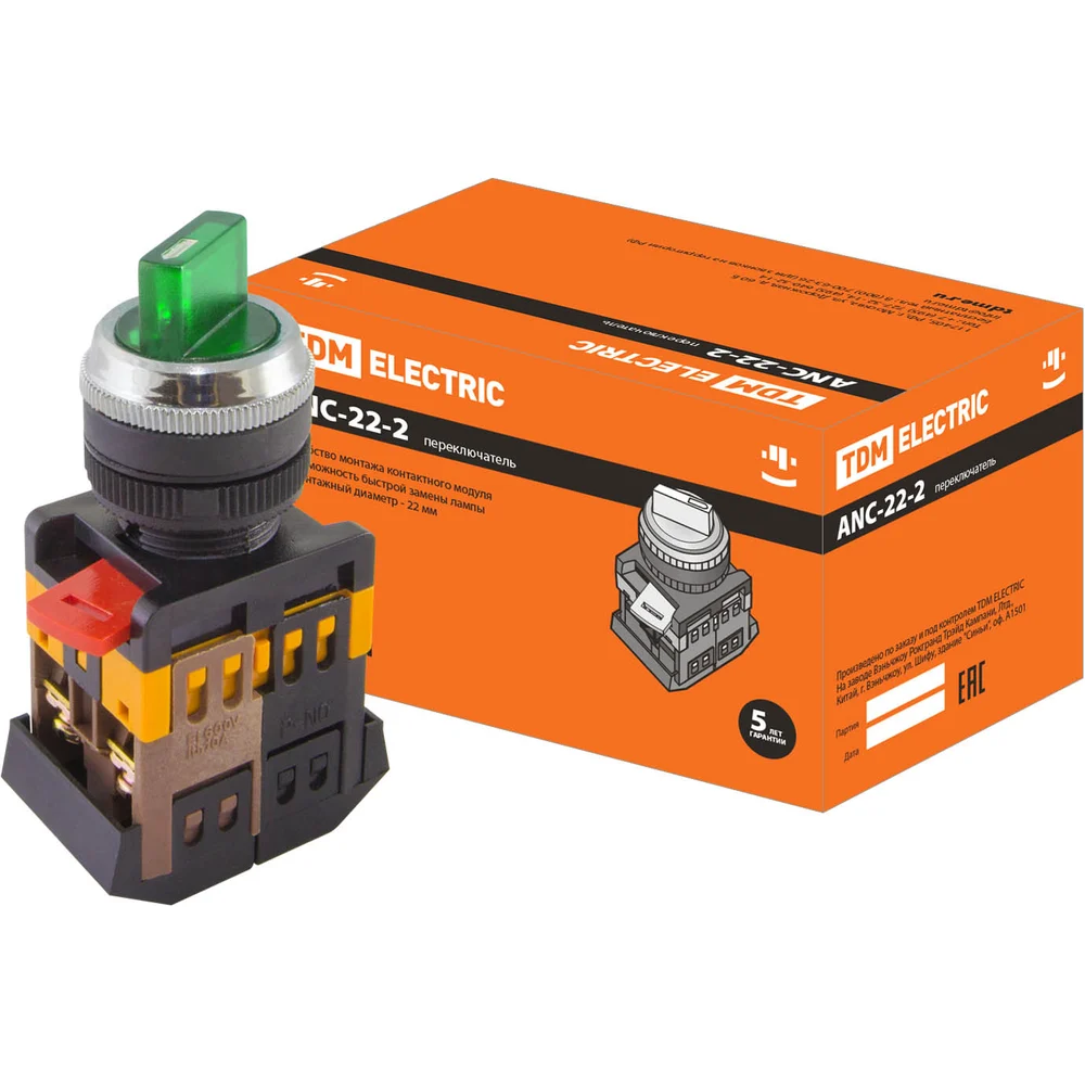 Переключатель TDM ELECTRIC ANCLR-22-3 SQ0703-0003