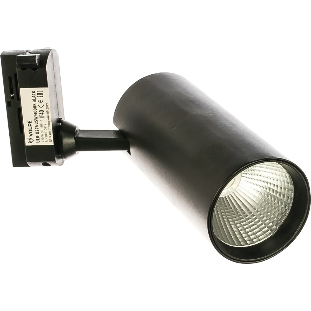 Трековый светодиодный светильник-прожектор Volpe ULB-Q276 UL-00005939