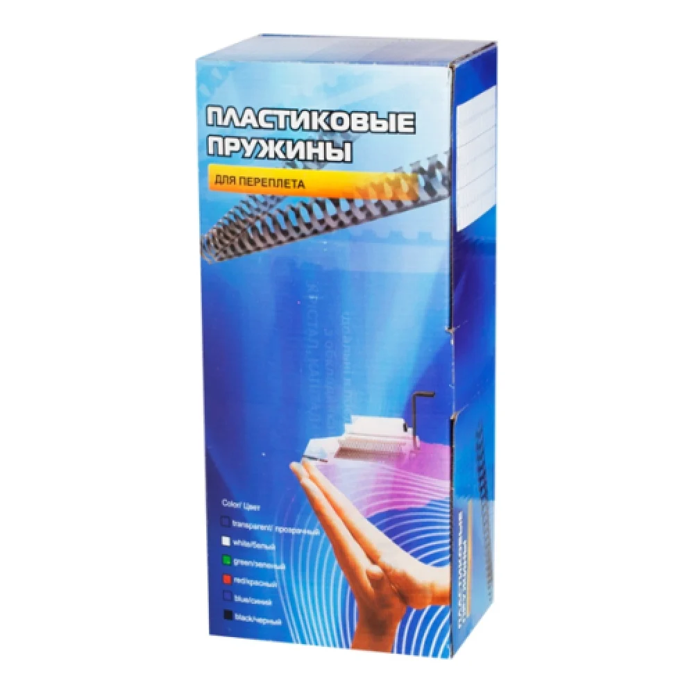Пластиковые пружины для переплета Office Kit BP2121
