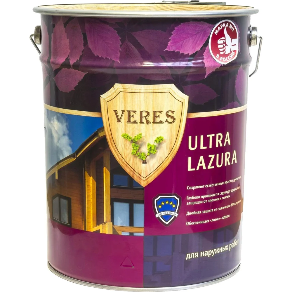 Пропитка VERES Ultra Lazura №19 205698