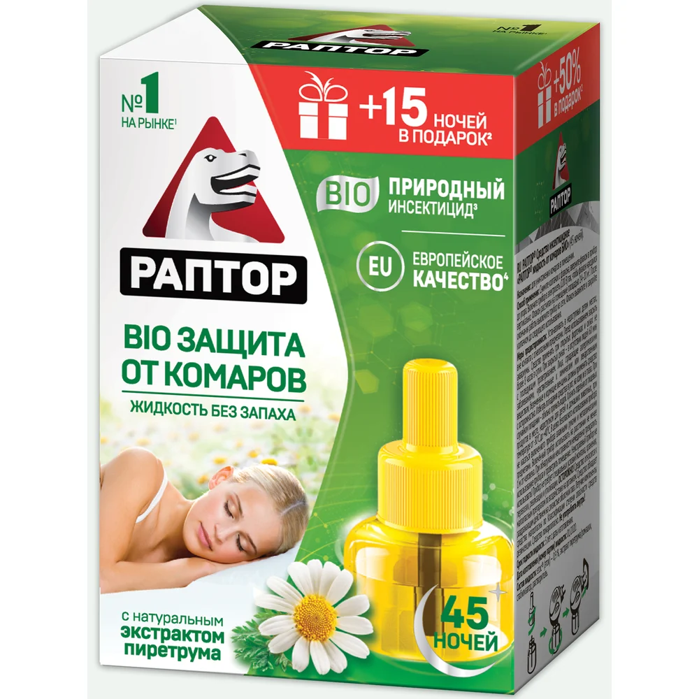 Жидкость от комаров РАПТОР BIO 12644 F2354