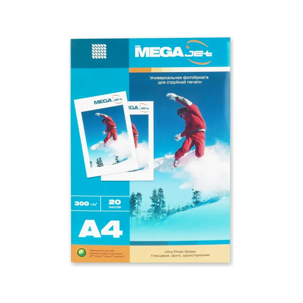 Фотобумага для цветной струйной печати ProMega Jet 60580