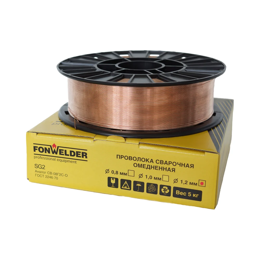 Сварочная проволока Fonwelder ER 70S-6 104865-70S-6