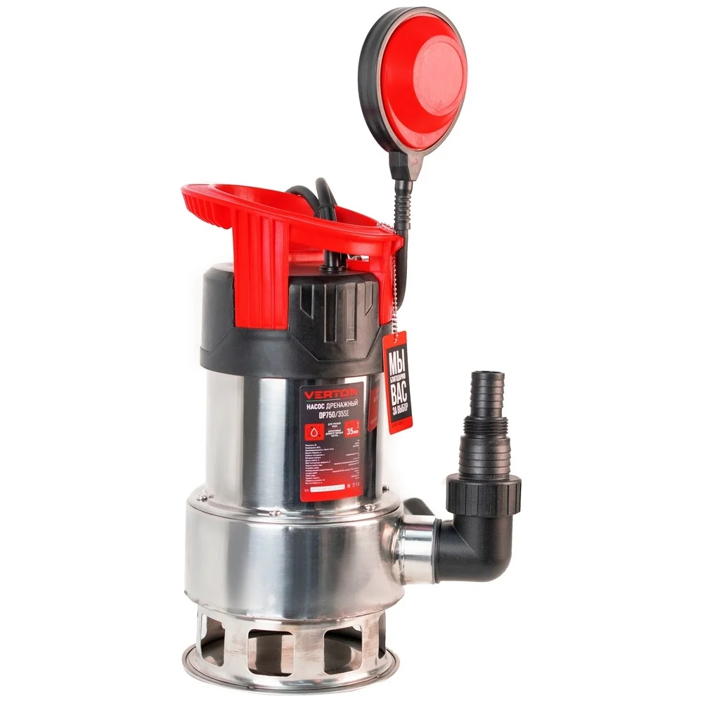 Дренажный насос для грязной воды VERTON AQUA DP750/35SE 01.14140.14162