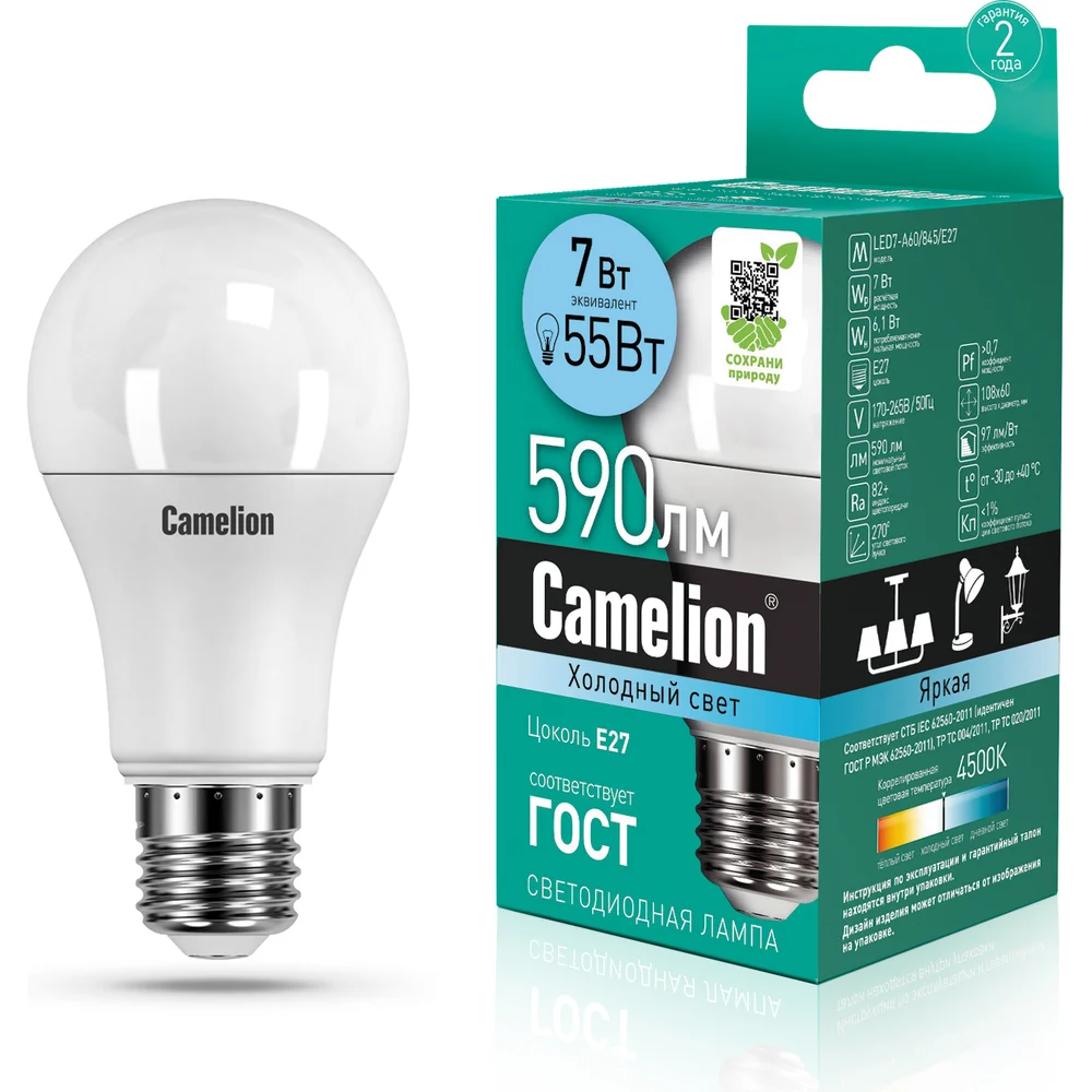 Светодиодная лампа Camelion LED7-A60/845/E27 11254