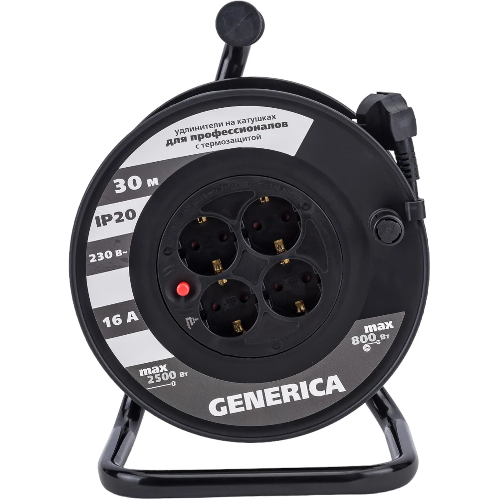 Катушка GENERICA УК30 WKP20-16-04-30-G