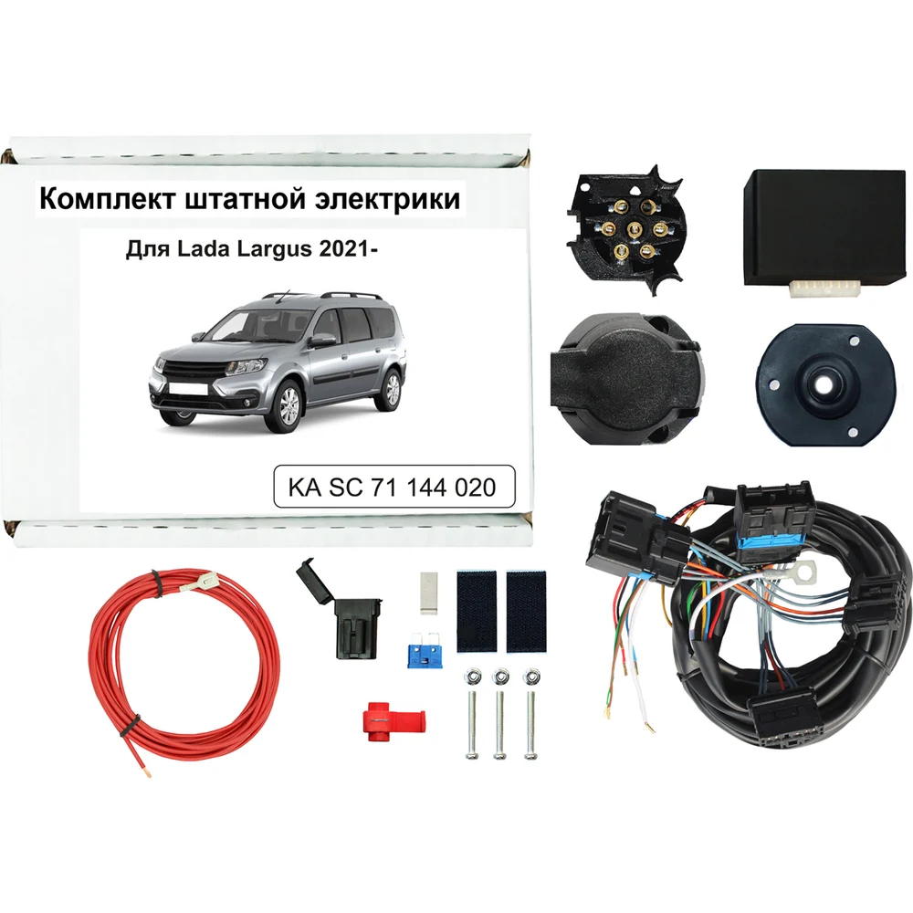 Блок согласования фаркопа со штатными колодками Концепт Авто KA SC 71 144 020