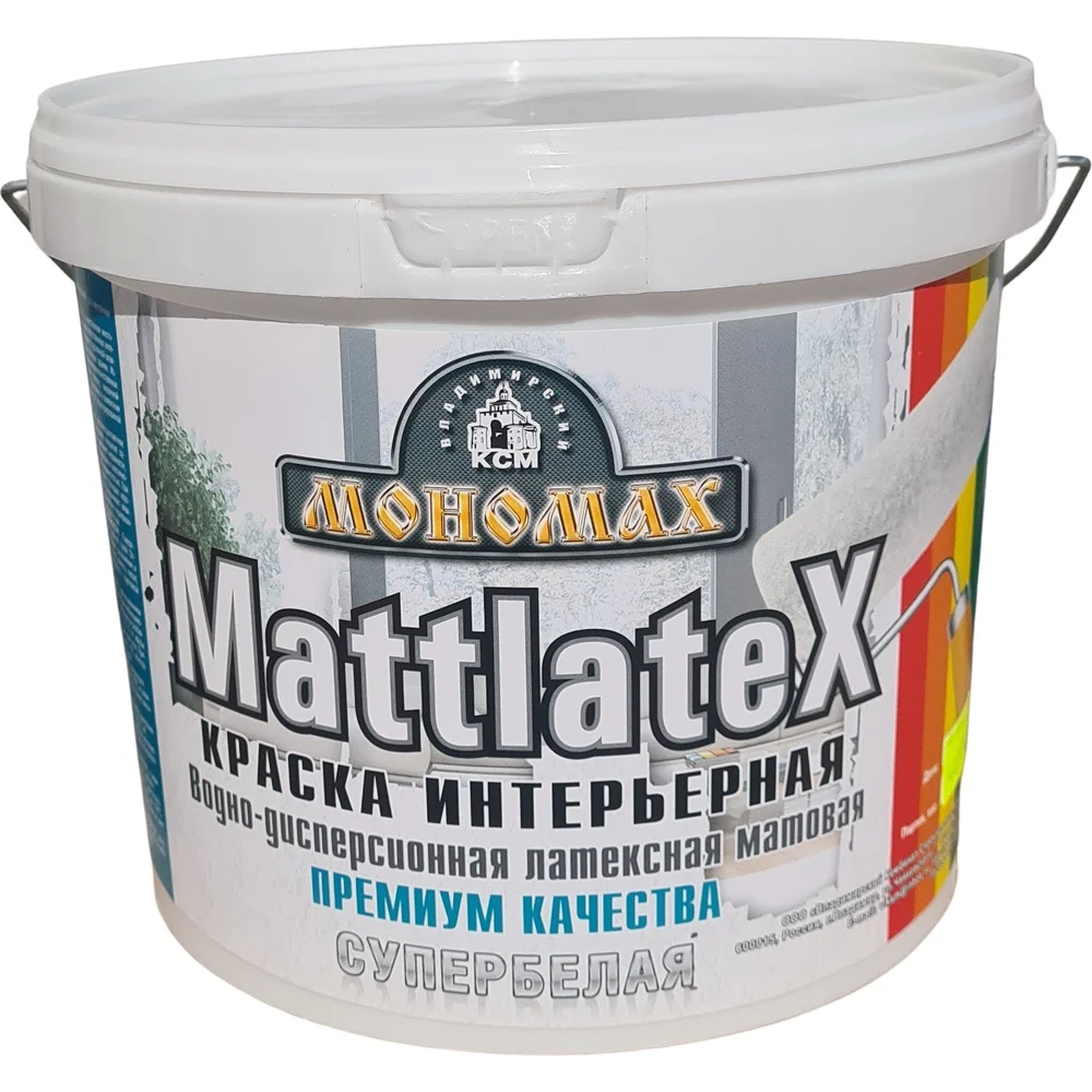 Интерьерная краска МОНОМАХ Mattlatex 3крмт7б