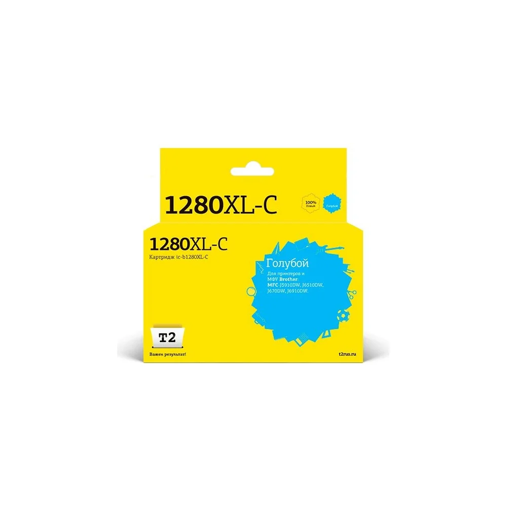 Картридж для Brother MFC-J5910DW J6510DW J6710DW J6910DW T2 IC-B1280XL-C